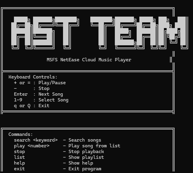 FYCYC C919 efb player